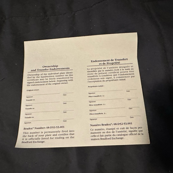 1996 Bradford Exchange Maple Leafs Plate - Picture 5 of 7